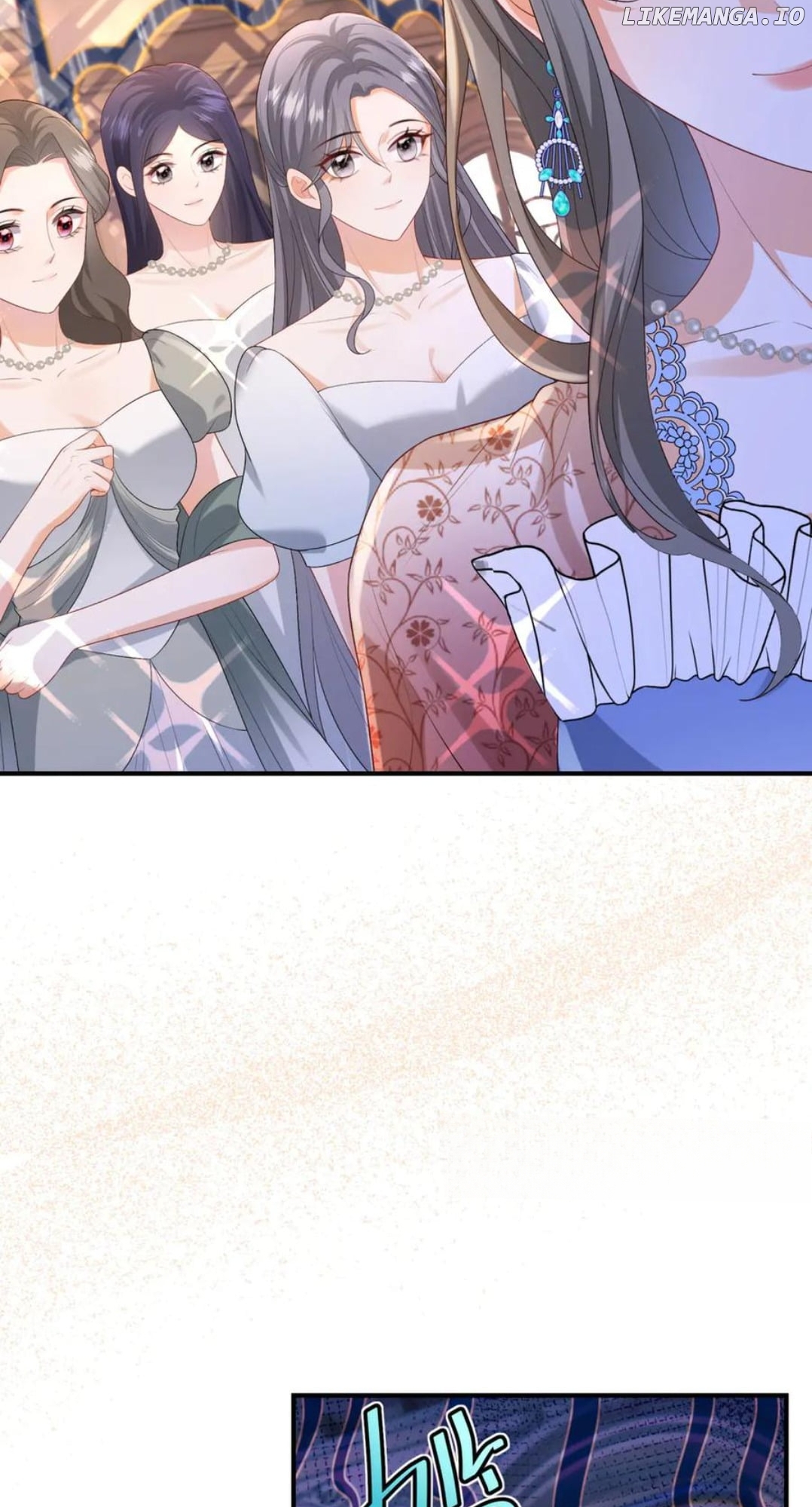 The Duchess Goes Crazy Once A Day Chapter 41 - page 11